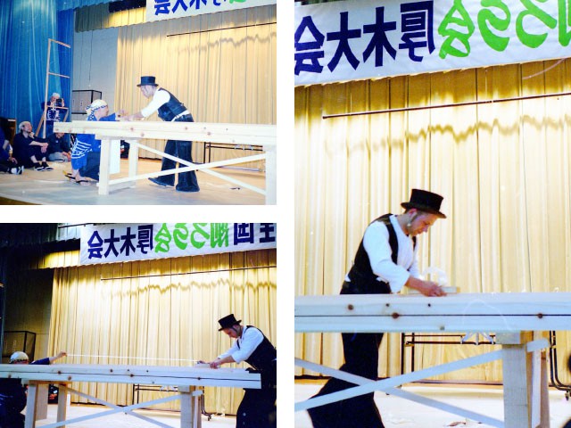 Traditionelles Handwerkertreffen Kesurokai