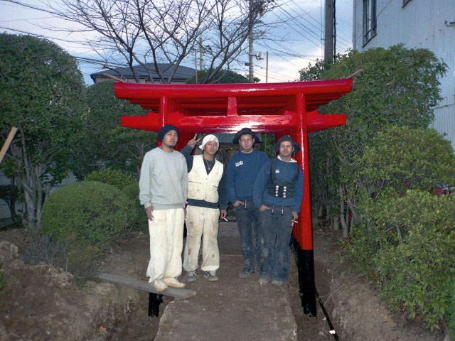 Japanische Torii-Baustelle